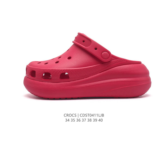 Crocs 沙滩洞洞鞋 女休闲厚底增高凉拖鞋 卡骆驰杨幂同款 厚底增高凸显大长腿沙滩鞋 选择尺码时 建议选大一码 脚感更舒适 这款没有鞋盒 类型：女鞋 尺码：3