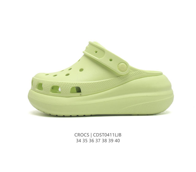 Crocs 沙滩洞洞鞋 女休闲厚底增高凉拖鞋 卡骆驰杨幂同款 厚底增高凸显大长腿沙滩鞋 选择尺码时 建议选大一码 脚感更舒适 这款没有鞋盒 类型：女鞋 尺码：3