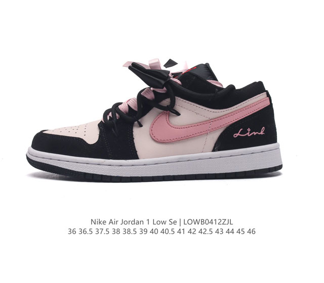 耐克 Nike Air Jordan 1 Mid 男女子篮球鞋时尚轻盈板鞋aj1乔1运动鞋 乔丹一代 复古休闲篮球鞋 。Air Jordan 1 Mid 搭载内