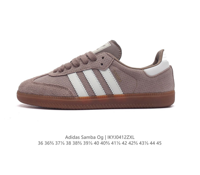 阿迪达斯 德训鞋 Adidas Originals Samba Og Shoes 经典运动鞋小白鞋 T头鞋 男女鞋 彰显休闲摩登风情的时尚经典鞋。它诞生于50年