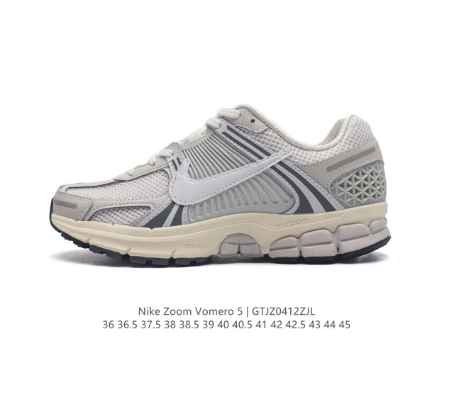 Nike 耐克夏季 Zoom Vomero 5 运动鞋休闲训练跑步鞋。Nike Zoom Vomero 5 男女子运动鞋妥帖包覆足部，提供透气支撑效果。耐穿材料