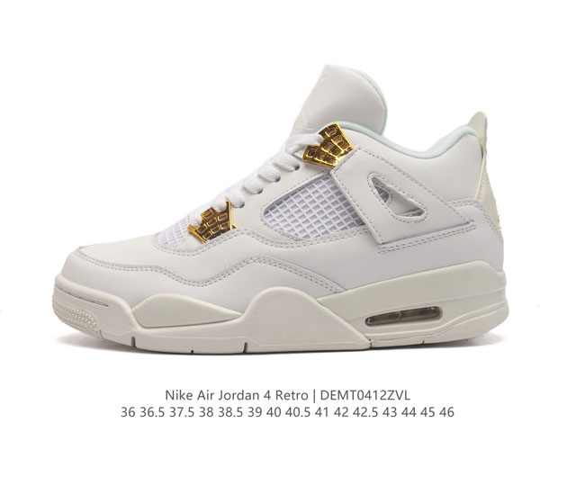 耐克 Nike Air Jordan 4 Retro Og迈克尔 乔丹aj4代乔4 中帮复古休闲运动文化篮球鞋。秉承轻量化的速度型篮球鞋设计思想完成设计，降低重