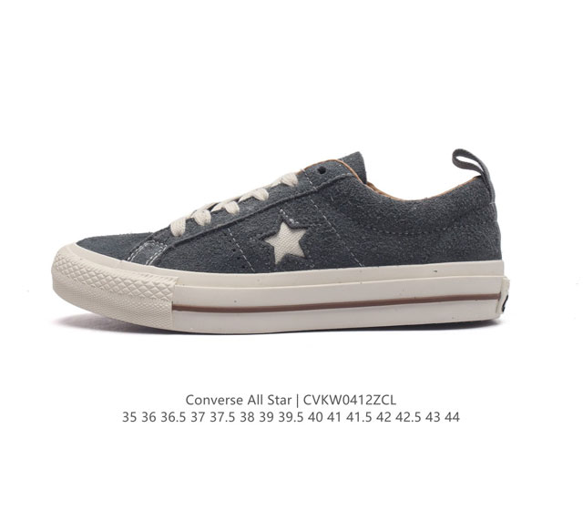 Converse All Star 低帮女士运动鞋 一星匡威全明星复古 休闲百搭板鞋 经典慢跑鞋。这个系列是匡威最古老的系列了。是匡威品牌公司1908年成立以来