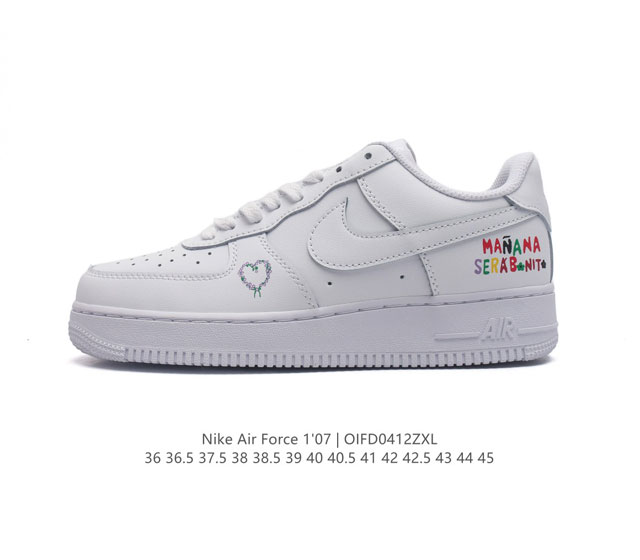 耐克 Nike Air Force 1 '07 Low 空军一号含气垫 低帮百搭厚底增高休闲运动板鞋。柔软、弹性十足的缓震性能和出色的中底设计，横跨复古与现代的