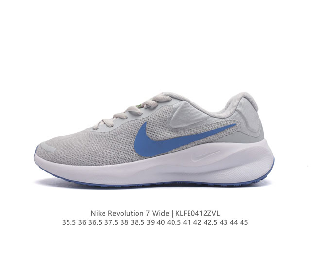 公司级 耐克 Nike Revolution 7 Wide 男女子公路跑步鞋 宽版 厚底增高老爹鞋透气网面运动鞋。采用柔软缓震设计，具有出色支撑力，为你开启跑步