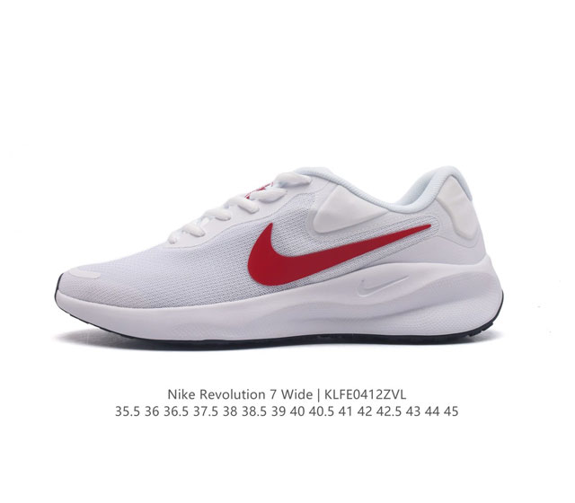 公司级 耐克 Nike Revolution 7 Wide 男女子公路跑步鞋 宽版 厚底增高老爹鞋透气网面运动鞋。采用柔软缓震设计，具有出色支撑力，为你开启跑步