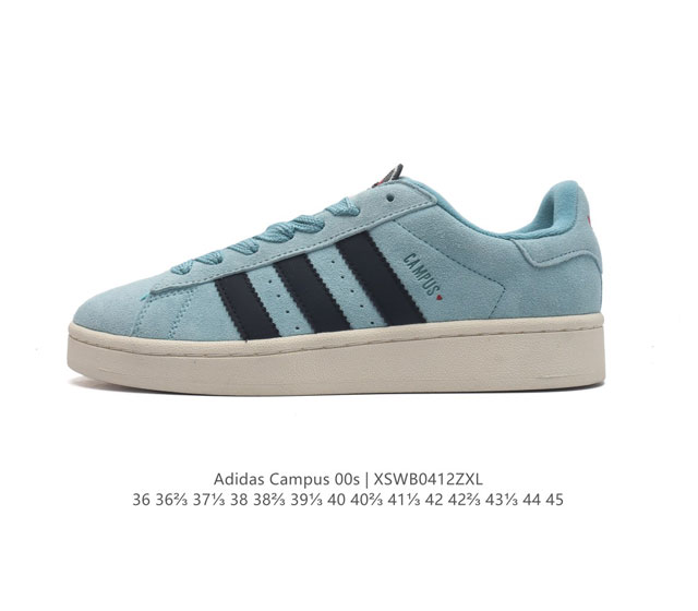 Adidas阿迪达斯.男女鞋 三叶草campus 00S 面包鞋复古休闲板鞋。千禧回潮！Adidas Campus 00S 经典再现！面包化的campus鞋款在