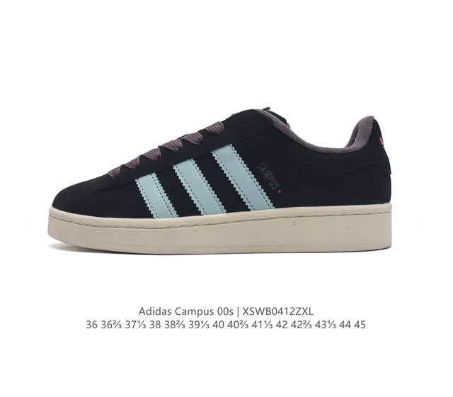 Adidas阿迪达斯.男女鞋 三叶草campus 00S 面包鞋复古休闲板鞋。千禧回潮！Adidas Campus 00S 经典再现！面包化的campus鞋款在