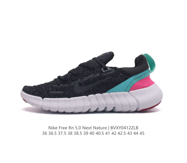 耐克 Nike Free Rn 5.0 Next Nature 系列柔软透气防滑耐磨男女子透气轻盈公路跑步鞋。Nike Free Rn 5.0 Next Nat