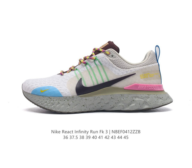 耐克 Nike React Infinity Run Fk 3 Prm 公路跑步鞋。助你在疾速跑后快速恢复，明天继续挑战耐力跑，你的征程它都能稳稳守护。 加宽前