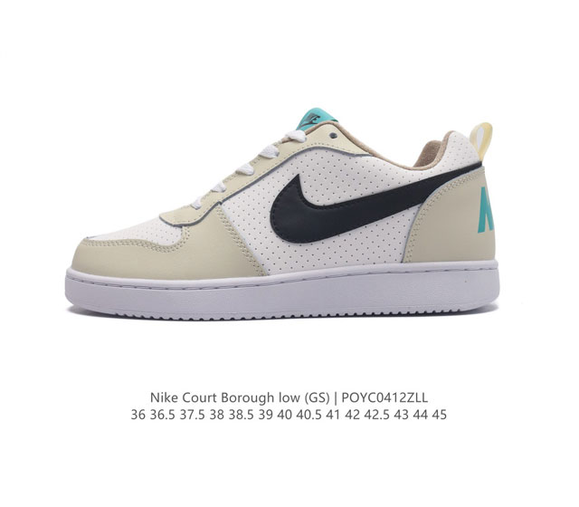 耐克 Nike 男女子运动鞋 Court Borough Low 小空军低帮板鞋。1.其皮革材质的鞋面结合网眼鞋舌，在出众外观与质感的同时提供稳固支撑，并且提升