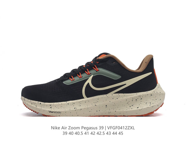 公司级 耐克 登月39代 Nike Air Zoom Pegasus 39 耐克飞马跑步鞋时尚舒适运动鞋。采用直观设计，不论训练还是慢跑，皆可助你提升跑步表现。