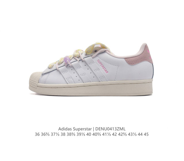 阿迪达斯 Adidas Superstar 三叶草经典贝壳头系列 新款休闲板鞋潮流男女士运动鞋 ，鞋面柔软皮革材质 标志性的贝壳鞋头，锯齿三条纹，简约的线条。就