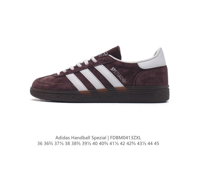 阿迪达斯 Adidas Handball Spezial 三叶草学院风复古休闲板鞋 德训鞋 橡胶底柔软皮革经典运动鞋男女士板鞋。圆头、缝合拼接设计、正面绑带、鞋