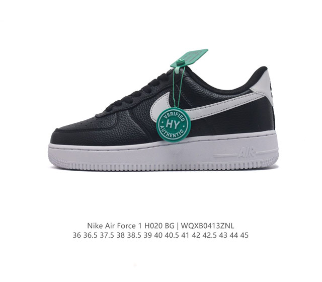 公司级 附赠送logo清洁刷 Af1耐克 Nike Air Force 1 ‘07 Low 空军一号厚底增高百搭休闲运动板鞋 原楦头原纸板 打造纯正空军版型，专