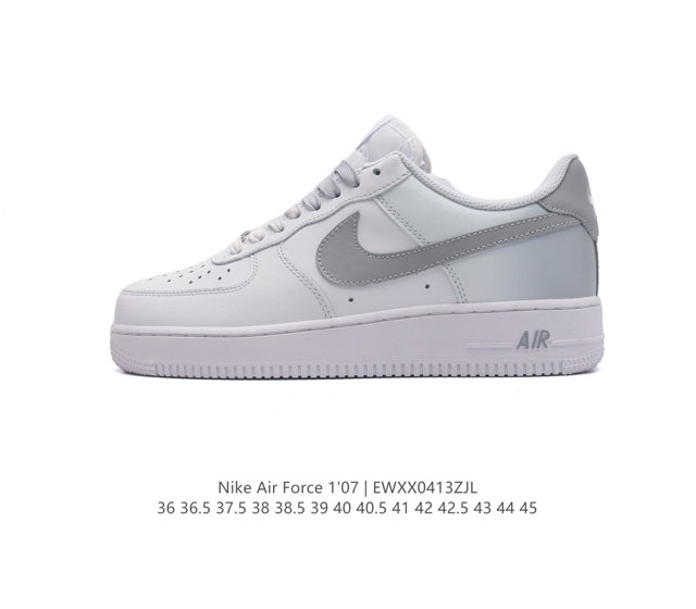 公司级 Af1耐克 Nike Air Force 1 ‘07 Low 空军一号 厚底增高百搭运动板鞋 原楦头原纸板 打造纯正空军版型，专注外贸渠道 全掌内置蜂窝