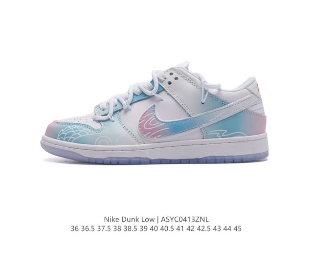 耐克 Nike Dunk Low 运动鞋复古板鞋 解构绑带 双鞋带，尽情迈步，彰显个性风采。采用天然皮革，经久耐穿，塑就如元年款 Dunk 般的复古质感。鞋头透