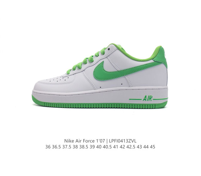 耐克 Nike Air Force 1 '07 Low 空军一号含气垫 低帮百搭厚底增高休闲运动板鞋。柔软、弹性十足的缓震性能和出色的中底设计，横跨复古与现代的