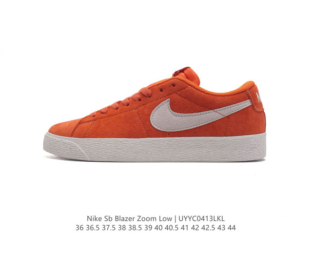 Nike耐克 Sb Blazer Zoom Low 经典运动休闲鞋滑板鞋开拓者低帮滑板鞋运动休闲鞋男 女滑板鞋锐意革新经典篮球鞋。设计灵感源自 Grant Ta