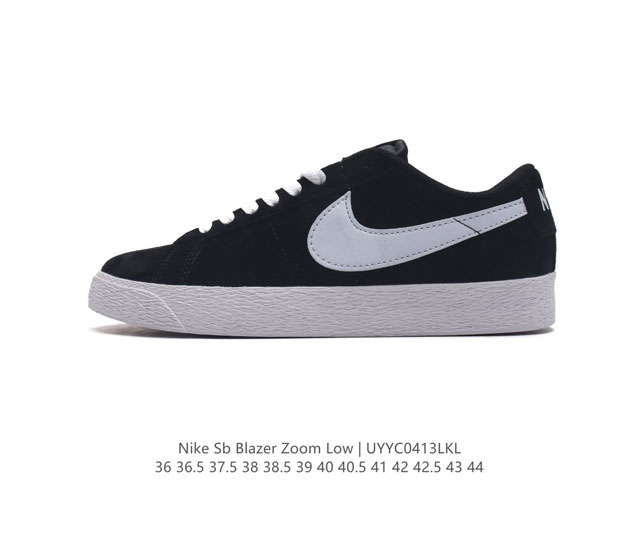 Nike耐克 Sb Blazer Zoom Low 经典运动休闲鞋滑板鞋开拓者低帮滑板鞋运动休闲鞋男 女滑板鞋锐意革新经典篮球鞋。设计灵感源自 Grant Ta