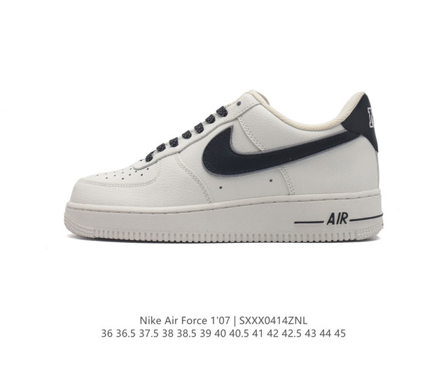 公司级 Af1耐克 Nike Air Force 1 ‘07 Low 空军一号 厚底增高百搭运动板鞋 原楦头原纸板 打造纯正空军版型，专注外贸渠道 全掌内置蜂窝