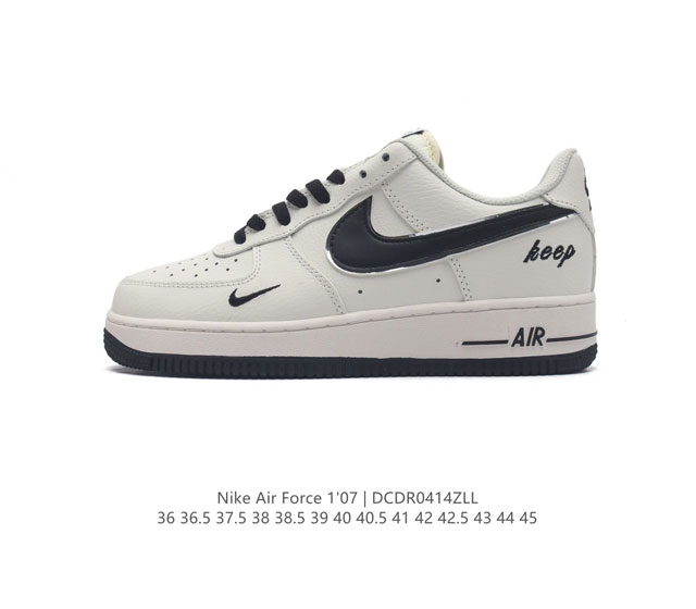 耐克 Nike Air Force 1 '07 Low 空军一号含气垫 低帮百搭厚底增高休闲运动板鞋。柔软、弹性十足的缓震性能和出色的中底设计，横跨复古与现代的