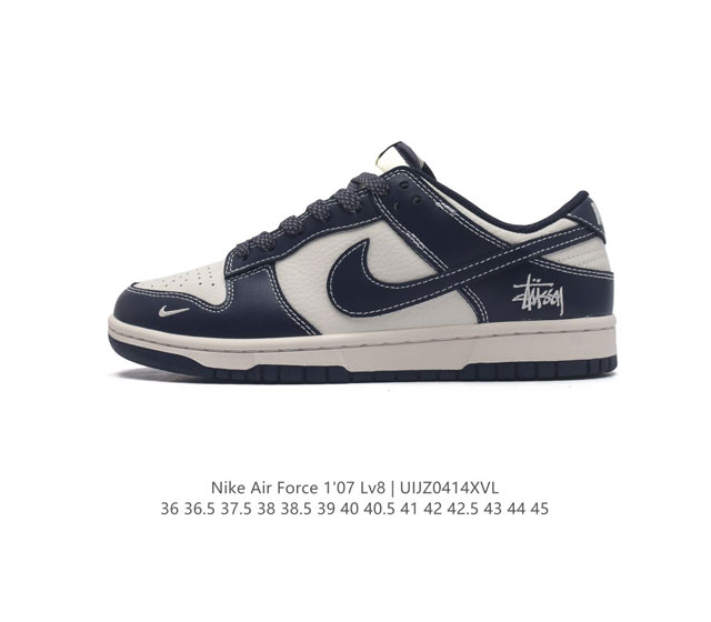 公司级nk Sb Dunk Low 斯图西联名-马克线满天星 周年高端定制 低帮休闲板鞋 #定制鞋盒 大厂纯原品质出货 超高清洁度 皮料切割干净无任何毛边 细节