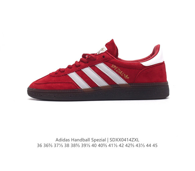 阿迪达斯 Adidas Handball Spezial 三叶草学院风复古休闲板鞋 德训鞋 橡胶底柔软皮革经典运动鞋男女士板鞋。圆头、缝合拼接设计、正面绑带、鞋 - 点击图像关闭