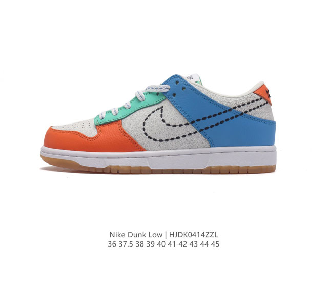 耐克 Nike Sb Dunk Low Pro 男女同款运动鞋复古板鞋，尽情迈步，彰显个性风采。采用柔软皮革鞋面，经久耐穿，塑就如元年款 Dunk 般的复古质感