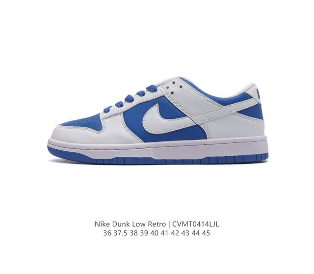 耐克 Nike Sb Dunk Low Pro 男女同款运动鞋复古板鞋，尽情迈步，彰显个性风采。采用柔软皮革鞋面，经久耐穿，塑就如元年款 Dunk 般的复古质感