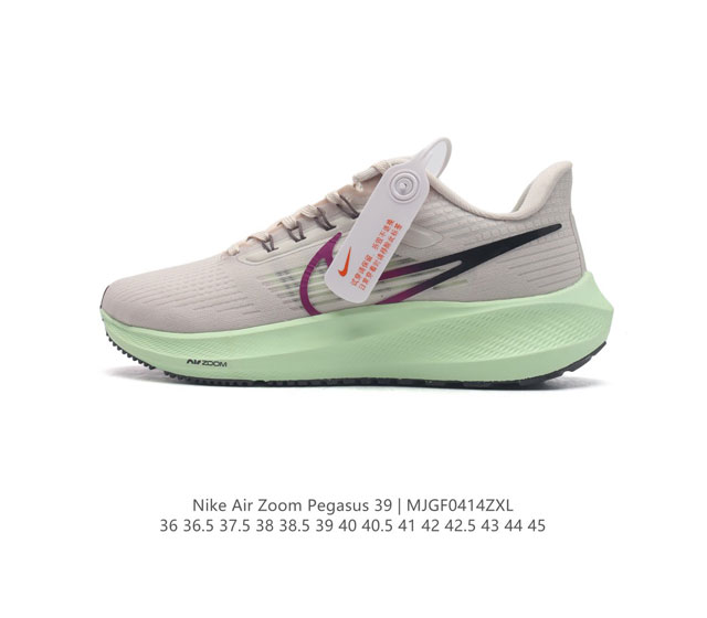 公司级 耐克 登月39代 Nike Air Zoom Pegasus 39 耐克飞马跑步鞋时尚舒适运动鞋。采用直观设计，不论训练还是慢跑，皆可助你提升跑步表现。