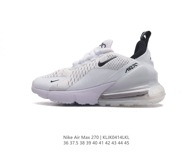 耐克 Nike Air Max 270 后半掌气垫缓震运动鞋时尚男女士跑步鞋 。作为 Nike 休闲型 Air Max 鞋款，Nike Air Max 270