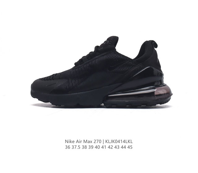 耐克 Nike Air Max 270 后半掌气垫缓震运动鞋时尚男女士跑步鞋 。作为 Nike 休闲型 Air Max 鞋款，Nike Air Max 270