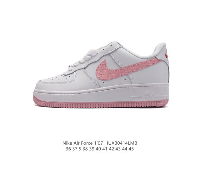 二层皮 耐克 Nike Air Force 1 '07 Low 空军一号含气垫 低帮百搭厚底增高休闲运动板鞋。柔软、弹性十足的缓震性能和出色的中底设计，横跨复古