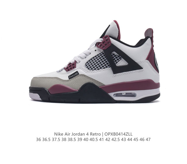 耐克 Nike Air Jordan 4 Retro Og迈克尔 乔丹aj4代乔4 中帮复古休闲运动文化篮球鞋。秉承轻量化的速度型篮球鞋设计思想完成设计，降低重