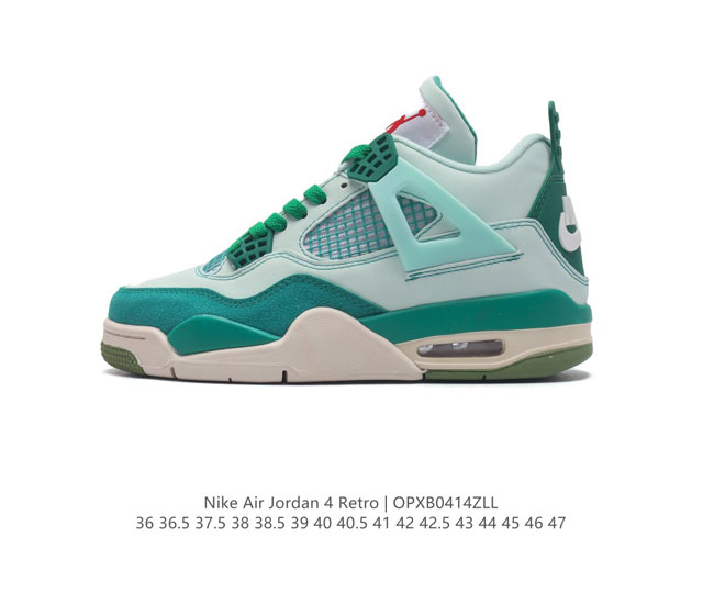 耐克 Nike Air Jordan 4 Retro Og迈克尔 乔丹aj4代乔4 中帮复古休闲运动文化篮球鞋。秉承轻量化的速度型篮球鞋设计思想完成设计，降低重