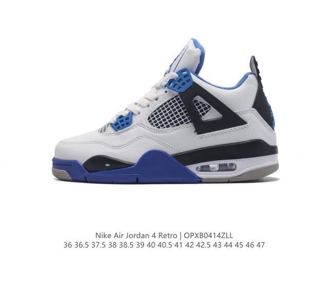 耐克 Nike Air Jordan 4 Retro Og迈克尔 乔丹aj4代乔4 中帮复古休闲运动文化篮球鞋。秉承轻量化的速度型篮球鞋设计思想完成设计，降低重