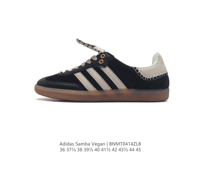 阿迪达斯 Adidas Samba新款 德训鞋 时尚休闲运动板鞋- Wales Bonner 的 Adidas Samba “Studded”亮相，Adidas