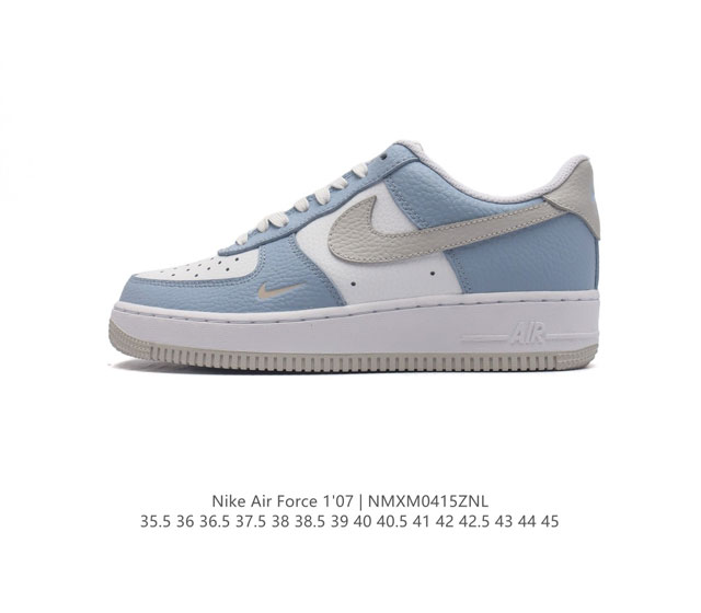 头层皮 Af1耐克 Nike Air Force 1 ‘07 Low 空军一号 厚底增高百搭运动板鞋 原楦头原纸板 打造纯正空军版型，专注外贸渠道 全掌内置蜂窝