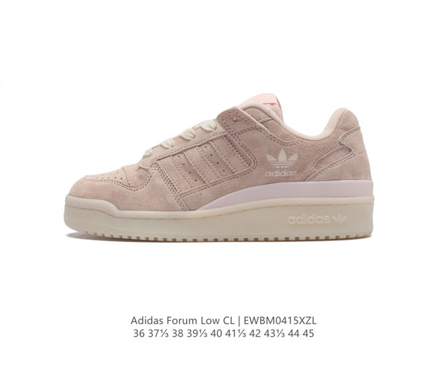 Adidas 阿迪达斯 三叶草 Forum Low 男女运动鞋 摩登演绎篮球风的经典鞋。英文的“Forum”，是进行表达的场所，在这里，可以释放自己的热情，阐述