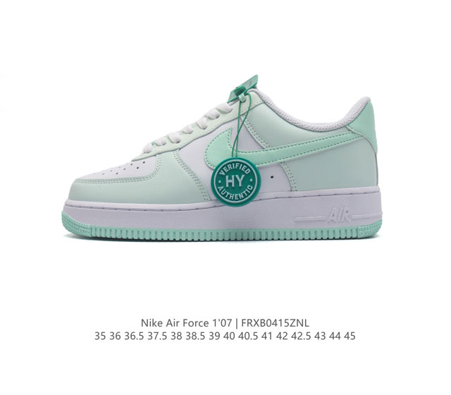 公司级 附赠送logo清洁刷 Af1耐克 Nike Air Force 1 ‘07 Low 空军一号厚底增高百搭休闲运动板鞋 原楦头原纸板 打造纯正空军版型，专