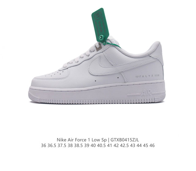 公司级 附赠送logo清洁刷 Af1耐克 Nike Air Force 1 ‘07 Low 空军一号厚底增高百搭休闲运动板鞋 原楦头原纸板 打造纯正空军版型，专