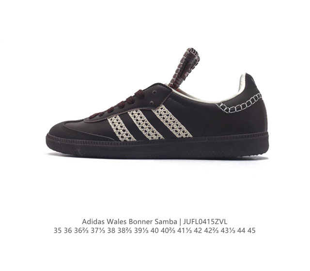 阿迪达斯 Adidas Samba新款 德训鞋 时尚休闲运动板鞋- Wales Bonner 的 Adidas Samba “Studded”亮相，Adidas