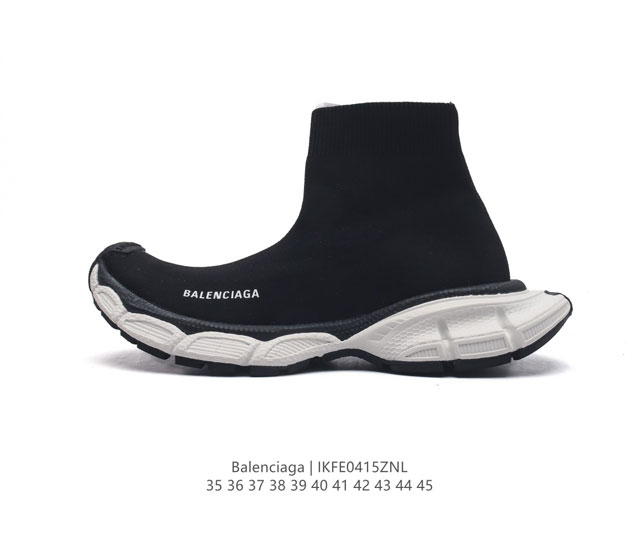 Balenciaga 3Xl 巴黎世家袜子鞋 复古休闲运动鞋 公司级出品 推出探索时尚界对于原创与挪用的概念 以全新系列致敬传承与经典 以标志性balencia