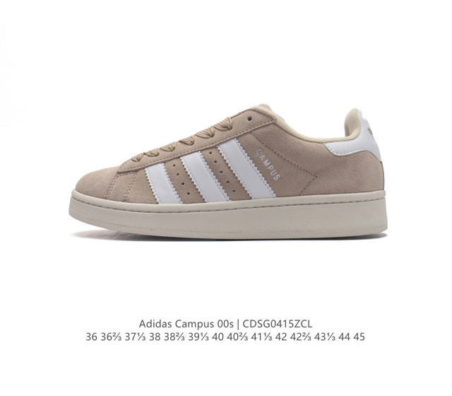 公司级 Adidas阿迪达斯.女鞋 三叶草campus 00S 面包鞋复古休闲板鞋。千禧回潮！Adidas Campus 00S 经典再现！面包化的campus