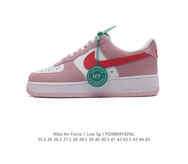 公司级 附赠送logo清洁刷 Af1耐克 Nike Air Force 1 ‘07 Low 空军一号厚底增高百搭休闲运动板鞋 原楦头原纸板 打造纯正空军版型，专