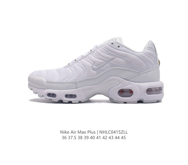 Nike 耐克 男女子休闲鞋气垫缓震跑步鞋 Air Max Plus 运动鞋 造型超讨喜！鞋面以帆布和织物材质包裹，保证了轻薄透气，更适合夏季穿着。鞋侧 鱼骨