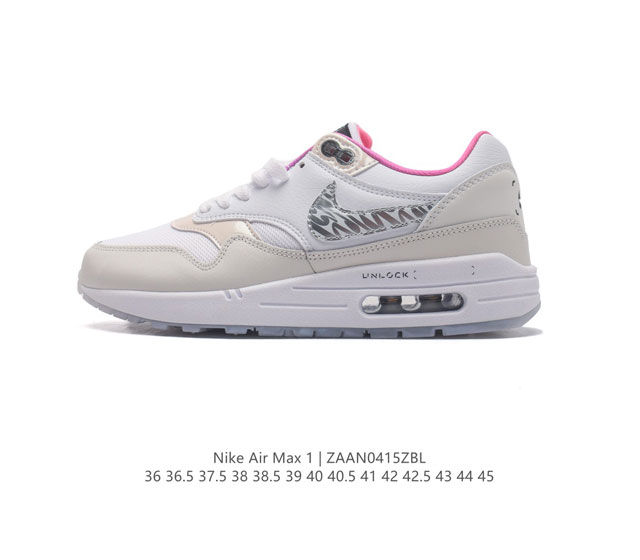 耐克 Nike Air Max 1 男女子运动鞋 从法国建筑中汲取设计灵感，兼具运动风范和时尚格调，是此系列起初搭载 Air 的鞋款。疾速外观、经典缓震配置和经