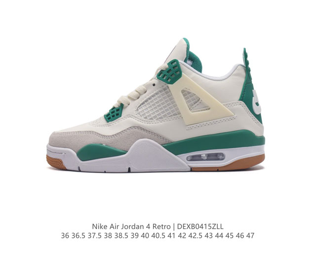 耐克 Nike Air Jordan 4 Retro Og迈克尔 乔丹aj4代乔4 中帮复古休闲运动文化篮球鞋。秉承轻量化的速度型篮球鞋设计思想完成设计，降低重