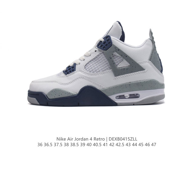 耐克 Nike Air Jordan 4 Retro Og迈克尔 乔丹aj4代乔4 中帮复古休闲运动文化篮球鞋。秉承轻量化的速度型篮球鞋设计思想完成设计，降低重